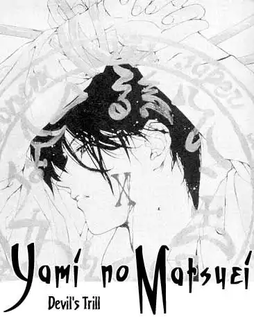 Yami no Matsuei Chapter 6 1